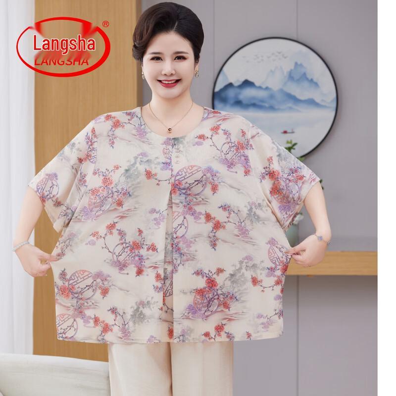 Langsha Women s Summer Loose Fit Short Sleeve T-Shirt 7XL