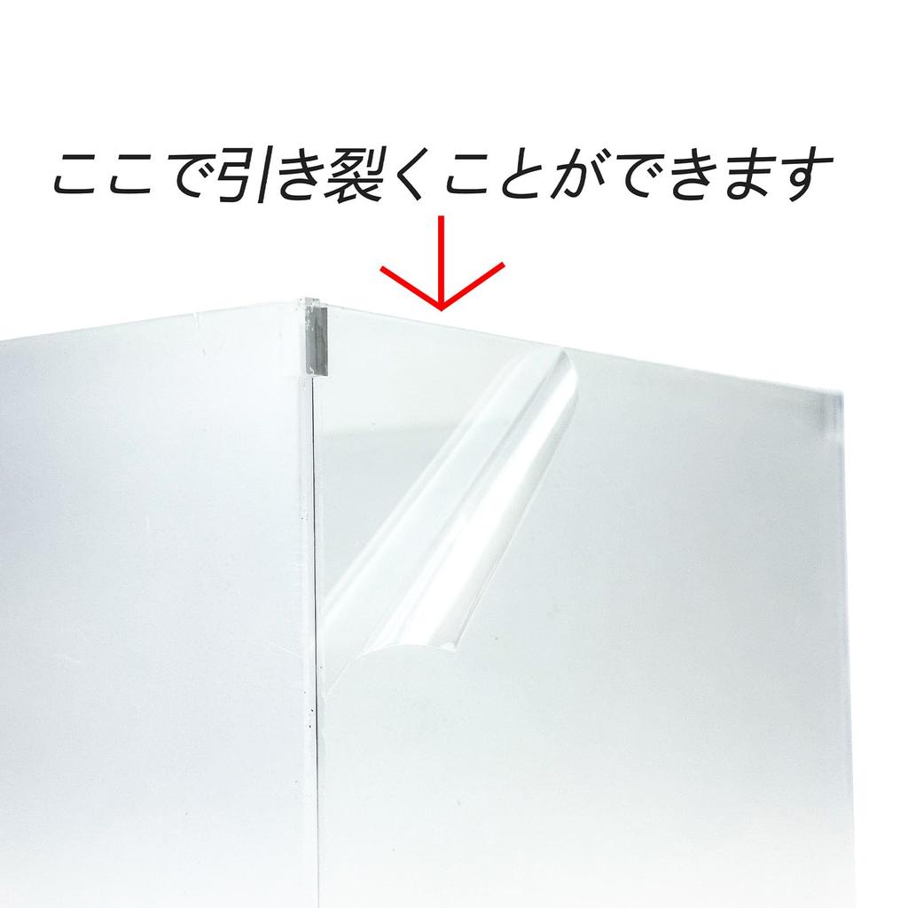 PAUDI MODEL Acrylic Display Case for Figures and Collectibles (32.5 x 16.5 x 13.5 cm, Black)