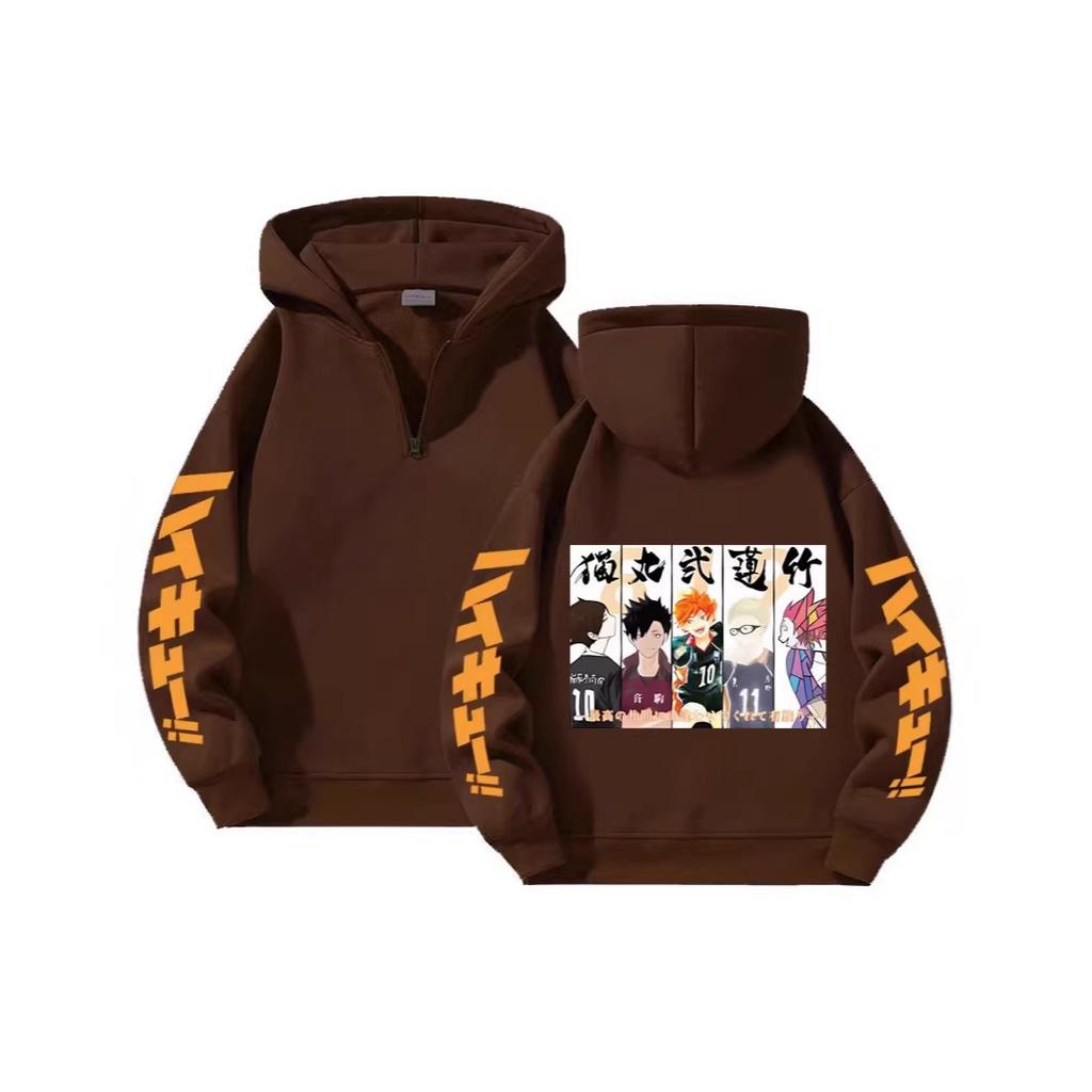 Felpa con cappuccio e zip corta Haikyuu Anime Vestibilità larga Manica lunga con cappuccio per uomo donna