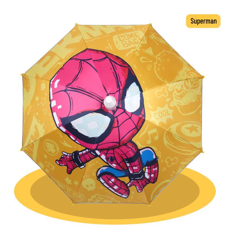 Nanqiao Kids' Cartoon Whistle Umbrella