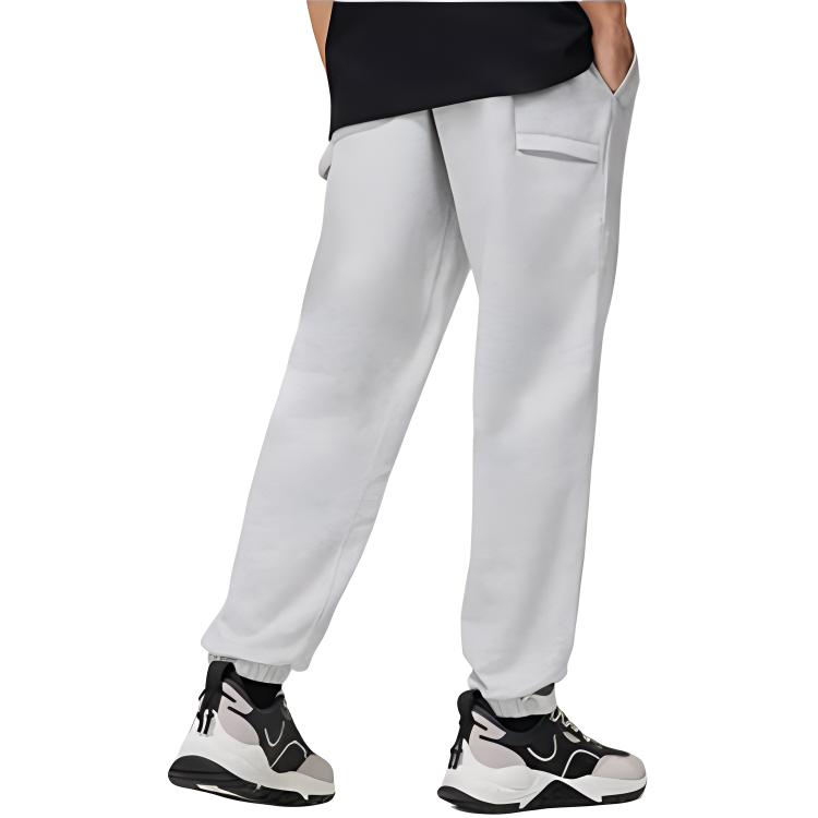 Li Ning Plain Elastic Waistband Cuffed Knit Sports Pants Men Bottoms AKLT253-3