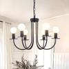 Chende Nordic Pendant Light, Black Chandelier, 6 Lights, LED Compatible, E26, Stylish, Retro, Elegant, Hanging Ceiling Light Fixture, Black, Simple,