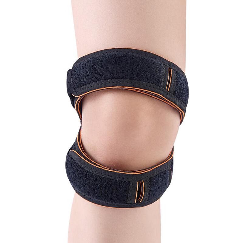 CHIWANG Sports Silicone Patella Knee Support Strap