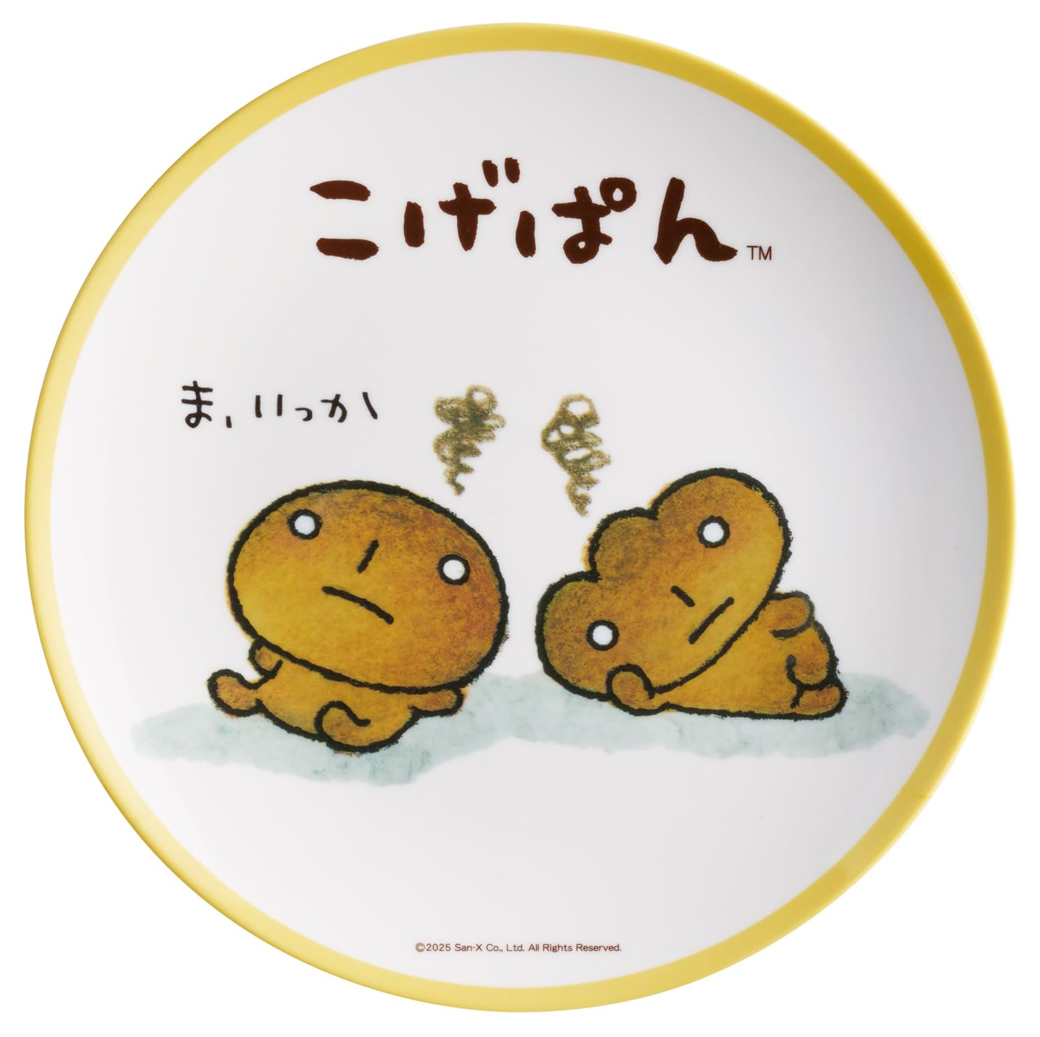 

Skater Melamine Burnt Plate, 20cm, Pan, MPL20P-A