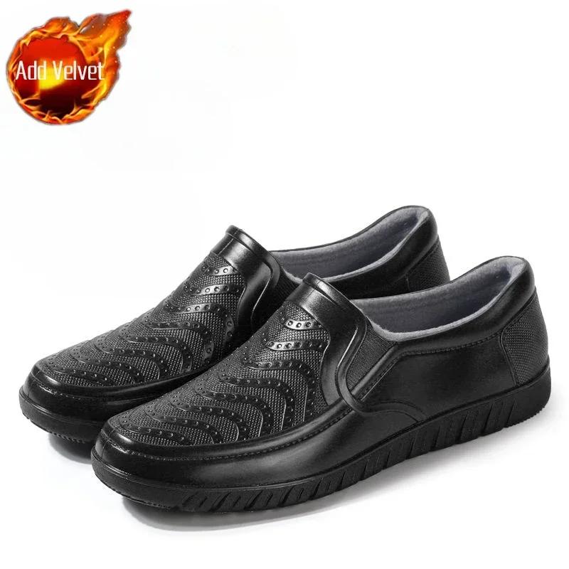 Fashion Black Cooking Ankle Short Rain Boots for Men Chef Kitchen Fashion Low Gum Without Lacing Waterproof and Non-slip Pvc Man Shoes