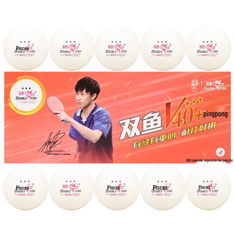 Double Fish 3-Star V40+ ABS Professional Table Tennis Balls