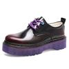 Women's Retro Thick-Soled Leather Loafers - Height-Increasing, Non-Slip, Low-Top, Casual Martin Boots