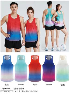 Gradient Quick-Dry Track & Field Running Vest Set - Sweat-Absorbing & Breathable for Outdoor Marathons