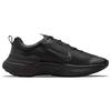 Nike React Miler 2 Shield 'Black Anthracite' DC4064-002