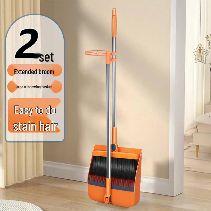 Alliance Magnetic Folding Broom & Dustpan Set