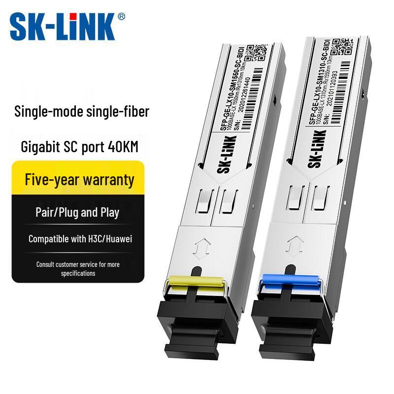 SK-LINK Gigabit SFP BIDI Optical Module 40KM