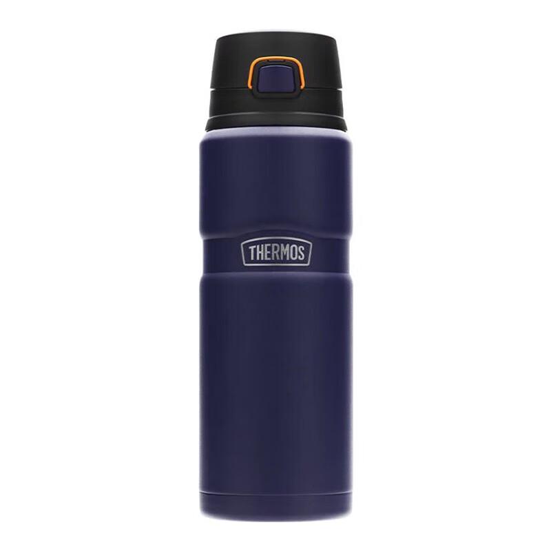 THERMOS TSK2 Series 780ml Insulated Water Bottle