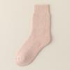 3/5/10 Pairs Women Thicken Warm Wool Socks Winter Boot Solid Color Fluffy Mid Tube Female Comfortable Home Sleep Soft Floor Sock