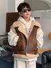 Boys' Retro Lambswool Vest - 2024 Winter Korean Style Warm Sleeveless Jacket for Small and Medium Children
