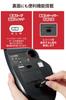ELECOM Wireless Trackball Large 8 Tilt Black Mouse, Ball, Buttons, Function, M-HT1DRBK