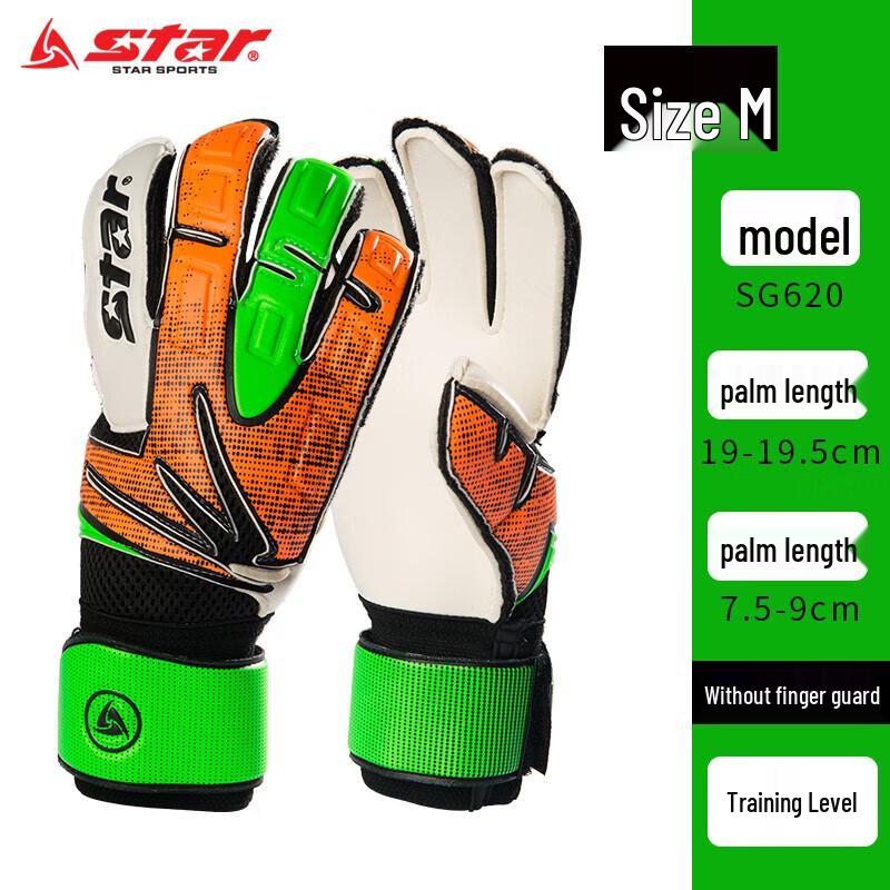 STAR SG620 Soccer Goalkeeper Gloves