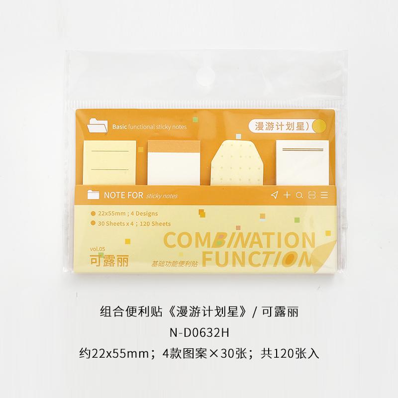 

Kawaii Stickers 120/720 Sheets Bookmarks Memo Pad Cute Notepad Sticky Notes Pack School Office Supplies Aesthetic Stationery