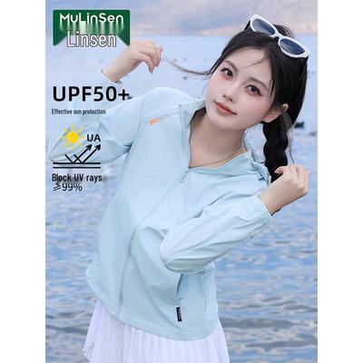MULINSEN Women's Detachable Hooded Ice Silk UPF50+ Sun Protection Jacket