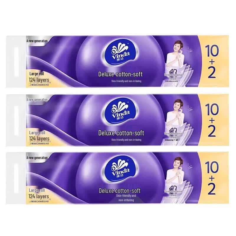 Vinda Cotton Soft Coreless Toilet Paper (36 Rolls)