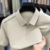 Men's Polo Lapel Collar Short Sleeve Summer Business Casual T-Shirt Breathable Skin-Friendly
