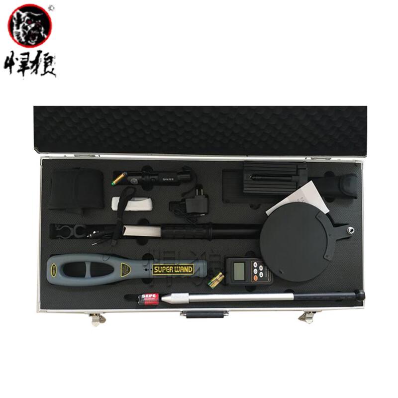 Hanlang Multi-function 9-Piece Security Inspection Tool Kit