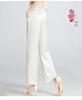 2025 Women's Mulberry Silk Wide-Leg Pants: Loose, White, Straight, Large Size, Casual Spring/Summer Wear