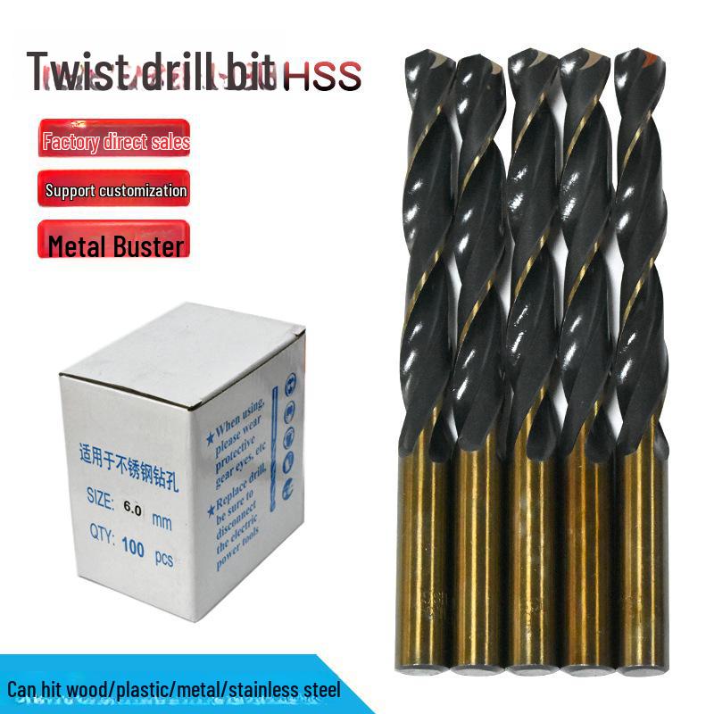 High-Speed Steel Twist Drill Bit for Metal, Black and Yellow, Straight Shank