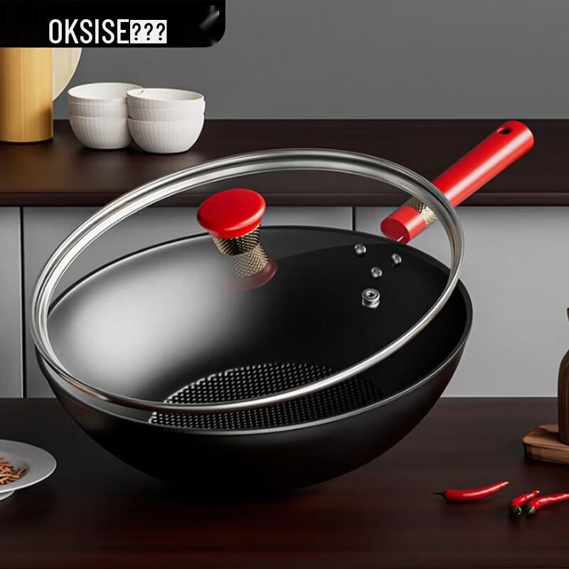 KSISE Year of the Fish Flat-Bottom Wok