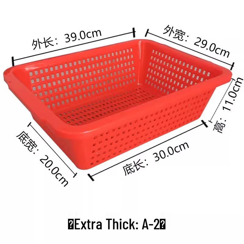 

Hongqisheng Rectangular Plastic Storage & Washing Basket