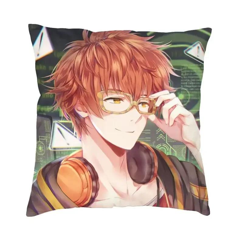 Mystic Messenger 707 Chibi Cushion Covers Polyester Anime Game Throw Pillow Case for Sofa Car Square Pillowcase Home Decorative