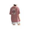 Reebok Codzienny Prosty Wygodny Wszechstronny Luźny Okrągły Dekolt Krótki Rękaw Koszulka Unisex Top Jasnoróżowy 24SRM433UGF2