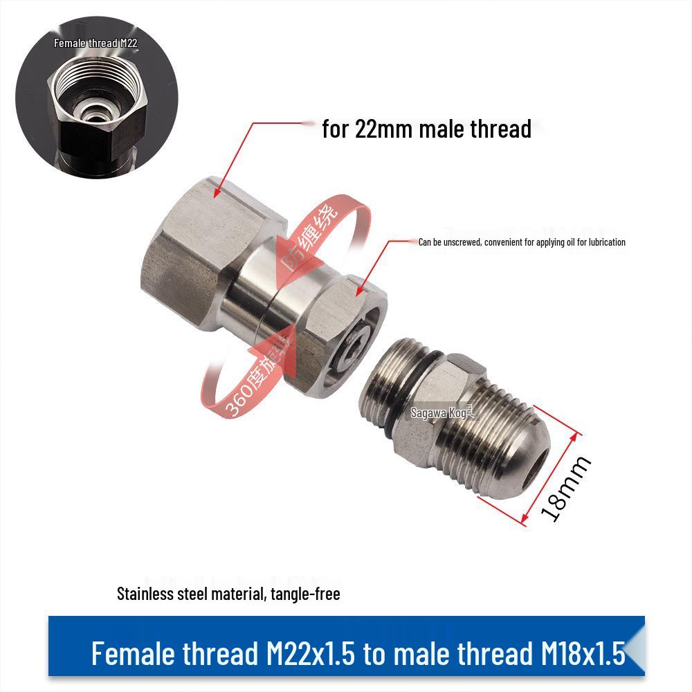 3/8" Anti-Tangle High-Pressure Washer Rotating Water Gun Connector, Stainless Steel, M14/M18/M22.