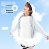 Ousen Kids UV Protection Jacket