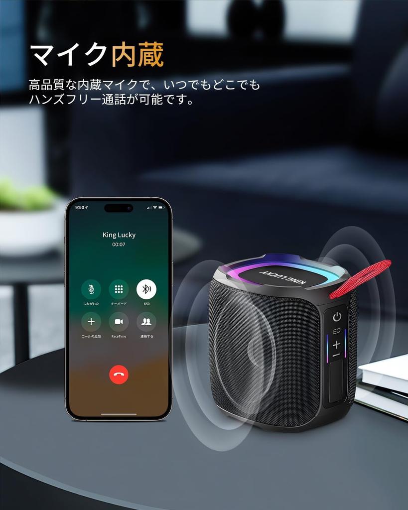 King Lucky Bluetooth Bluetooth Wireless 40W High Deep TWS IPX6 LED Supports Pairing with 2 Compatible with Black Speaker, 5.3 Speaker, Output, Bass,