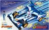 Aoshima Bunka Kyozai Cyber Formula Techni 4WD Box Set Plastic Model (6 Cars)