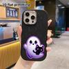 Phone Case: 2D Flat Design Suitable for iPhone 18 17 16 15 14 13 Pro Protective Case, Couple Style, Little White Ghost, Christmas and Halloween Gift