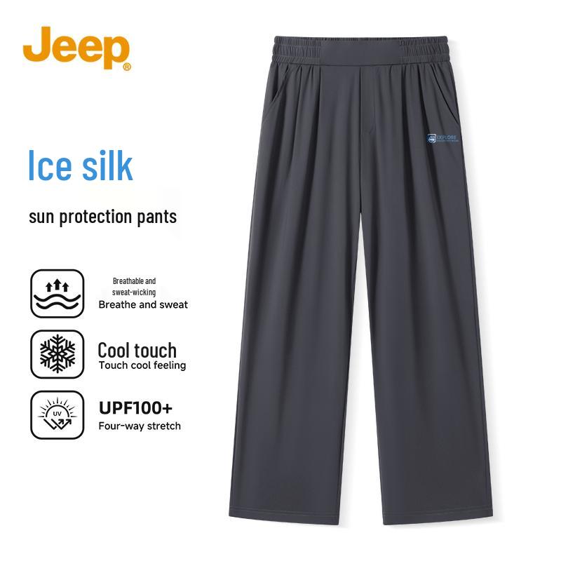 JEEP Men s Ice Silk Quick-Dry Casual Pants XL