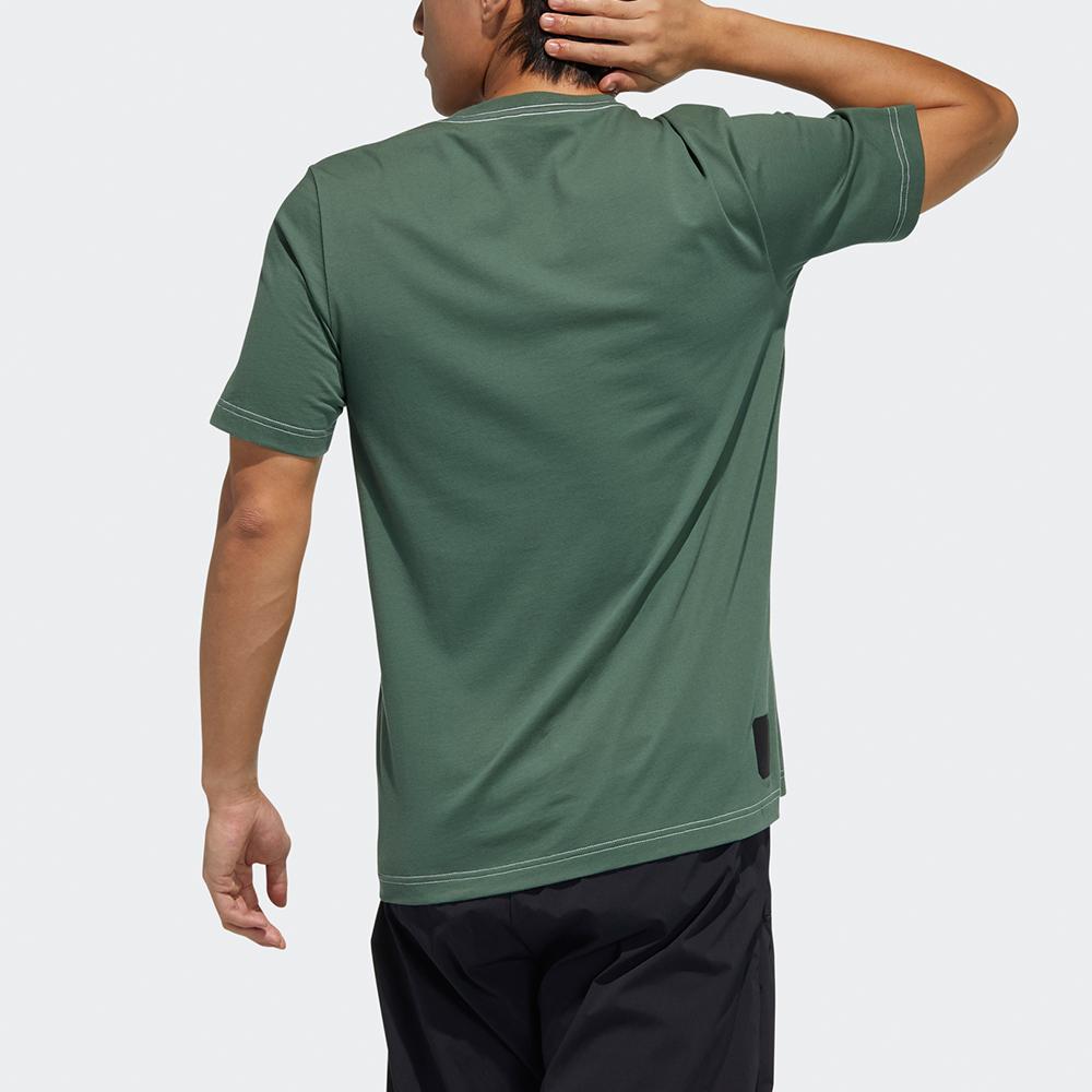 adidas Wuji Series T Shirt Men's Yellow Cardboard GP0916