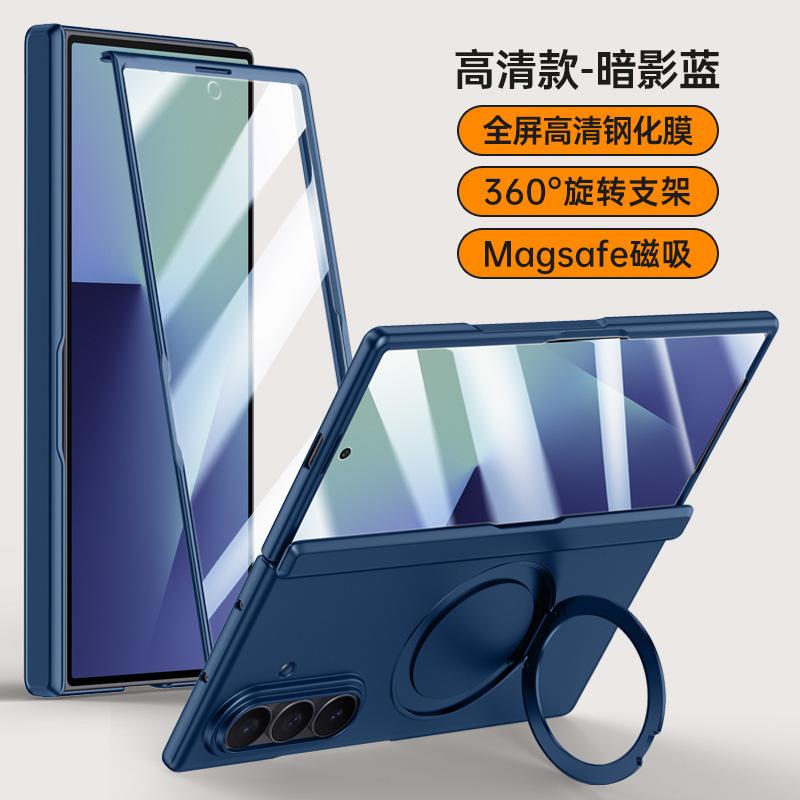 Applicable to Samsung Z fold1ultra mobile phone case spring hinge magnetic 111 rotating bracket fold1 protective case