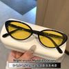 Simple Cat Eye Fashion Trend Myopia Night Vision Goggles Prevent Far Light Day and Night Dual-use Driving Eyeglasses 0 To -4.0