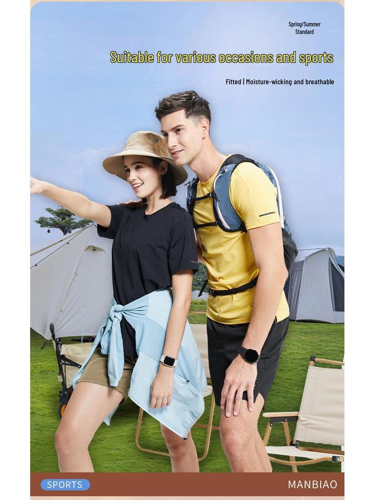 Men's Quick-Dry Ice Silk Breathable Short Sleeve T-Shirt for Outdoor Running & Sun Protection