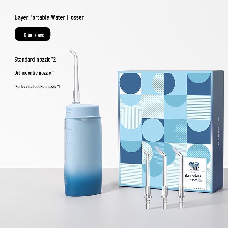 Baier Mini Portable Electric Water Flosser