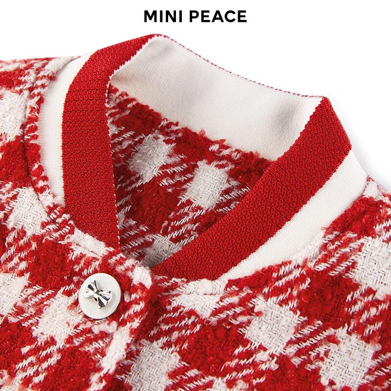 MiniPeace Girls' Plaid Baseball Jacket