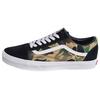 A Bathing Ape X Old Skool Leather Low Top Skate Shoes Black Camouflage Unisex Sneakers VN0A4OE22DR