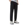 Li Ning Fitness Series Casual Pants Men's AYKW301-2
