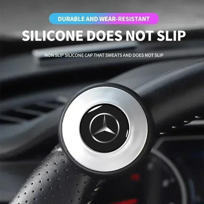YVK5 Car Steering Wheel Spinner Knob Steering Wheel Power Handle Ball for Mercedes Benz W212 W204 W211W168 W213 W205 W210 W108 W124
