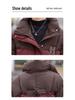 Women's 2025 Winter Fashion Slim Color Block Cotton Coat - Small Size, Thick, and Warm