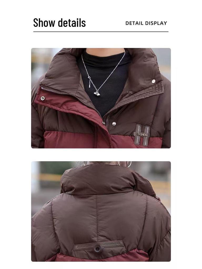 Women's 2025 Winter Fashion Slim Color Block Cotton Coat - Small Size, Thick, and Warm