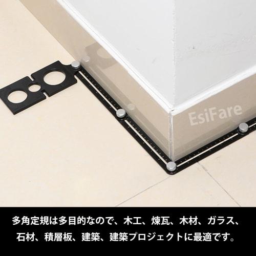 EsiFare Multi-Angle Measuring Ruler, Aluminum Alloy Template Tool, Tile Hole Locator, Multifunctional Folding Ruler, Adjustable Angle, Drill Guide Rul