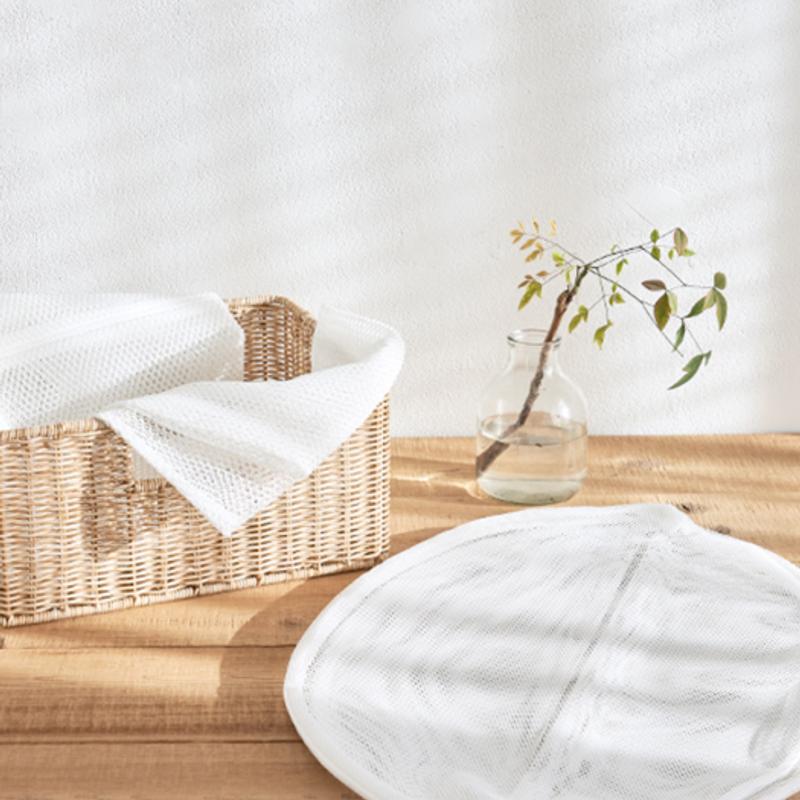 HouseRecipe Niefluorescencyjna Siatka na Bieliznę - Bardzo Duża 2 szt.